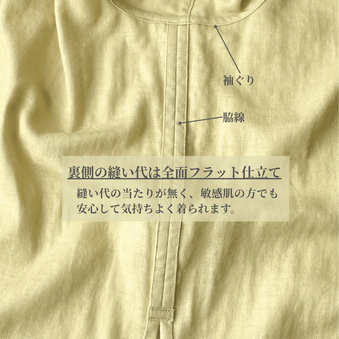 Wガーゼ オーバーブラウス コットン100% Vネック 8分袖 敏感肌にも優しい大人きれいめ イエローグリーン | 11枚目